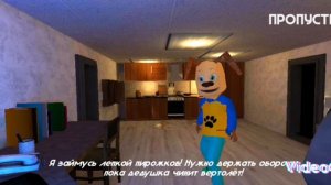 поиграл в новое обновление пять ночей с тимохой и убил 1000 тимох