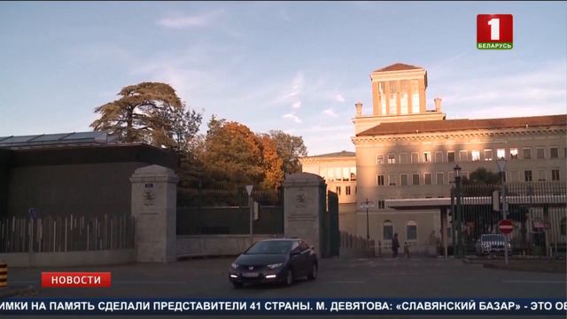 Вашингтон подал жалобу в ВТО на ответные пошлины ряда стран смотреть онлайн