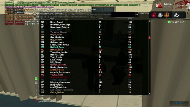 оеей