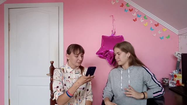 ОТКРЫЛА СВОЙ ПРИВАТ АККАУНТСОЗДАЕМ МЕМЫ ИЗ МОИХ ФОТОК С ЛИЗОЙ ФАЙН