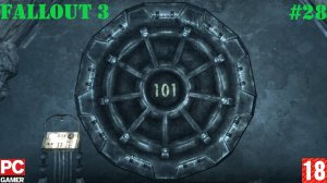 Fallout 3 (PC) - Прохождение #28. (без комментариев) на Русском.