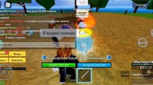 играю блоки фрукт