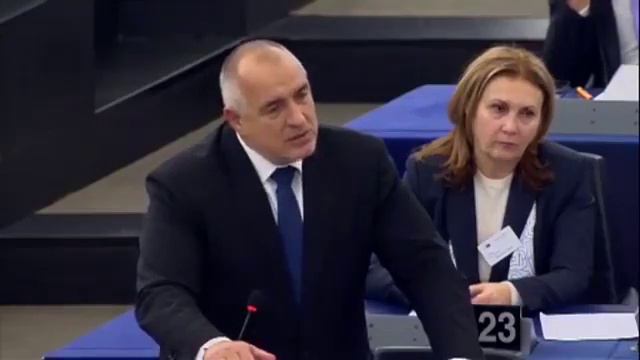 😂 Бойко Борисов -Тихо!... Да не се излагаме пред чужденците! 😂 смотреть онлайн