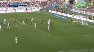 AS Rome – Genoa  3 - 2  Diego Perotti goal