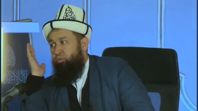 ЖАТАРДА МУНУ АЙТЫҢЫЗ /Максат ажы Токтомушев/ Пайгамбар САВ 34 САБАК 03 03 22 смотреть онлайн