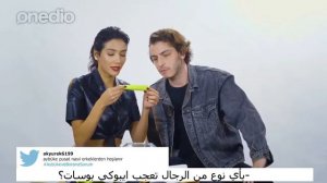 مقابلة ايبوكي باست وبوران كوزوم من برنامج onedio مترجمة القسم (2) boran kuzum ve aybuke pusat