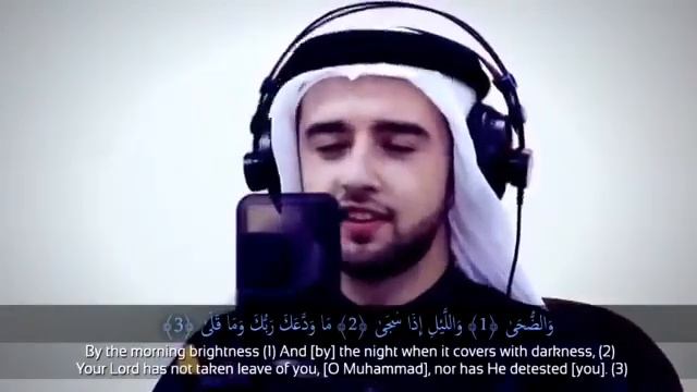 Бехтарин кироат смотреть онлайн