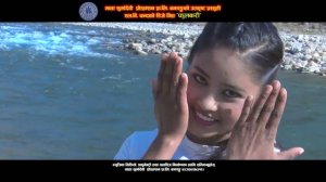 Fulbari New Dancing DJ Pop Song / by LB Chand & Bhawana Chand/ft.Vijay/Sirish/Roji/Shritik