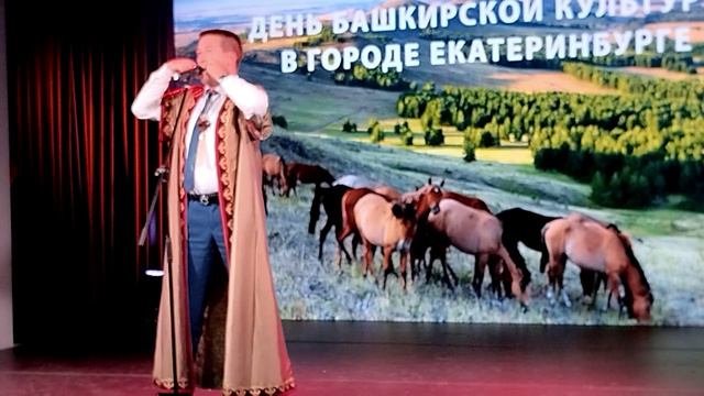 Музыка земли небу ( кубыз). 21 09 2024