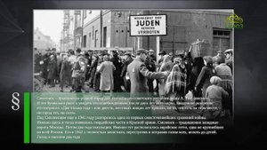 Этот день в истории. 25 сентября