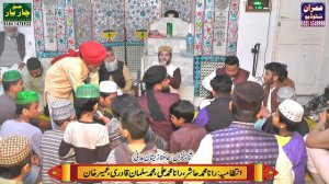 Ali mola mola ali mola by Hafiz zeshaan Madni 2024