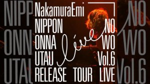 YAMABIKO (LIVE: 2019/6/18 @Zepp DiverCity)