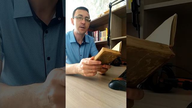 Александр Васильев В дороге