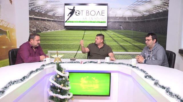 Москов: Исках да се случи "Левски на Левскарите"! Бащиците давали пари, а имаме да ги връщаме смотреть онлайн