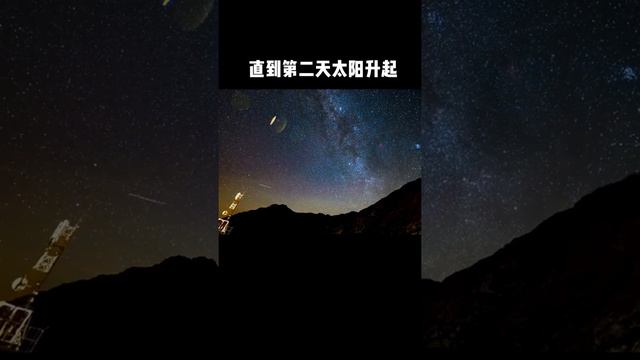 等不到哈雷彗星？明天世界七大流星雨獵戶座就來啦！