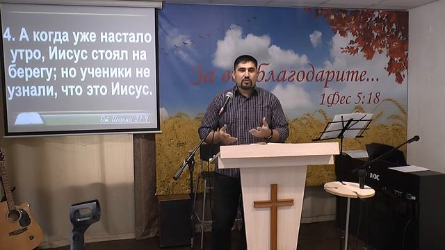 Свидетельства о благовестии/Рустам Холбаев/Церковь ЕХБ, Магнитогорск/5.12.2021г.