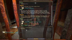 S.T.A.L.K.E.R. Тайные Тропы 2 + OGSR #20 Помощь Миротворцам