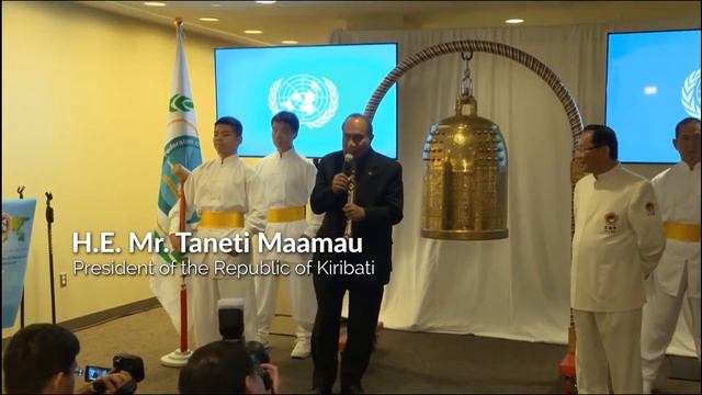 The origin of International Day of Conscience смотреть онлайн