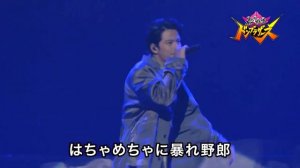 【暴太郎戦隊ドンブラザーズ】Orekoso Only One - Morisaki Win 50x45 Kamen Rider × Super Sentai LIVE 2022