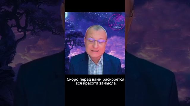 Сергей Степаненко: мы едем домой… #glorium #играаспектов