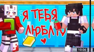 обезательно посмотрите это эдит всех сериалах руни майнкрафт это было трудно-_-"