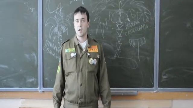 Степанов Василий