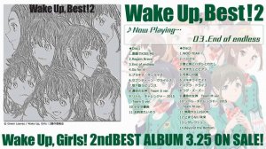 Wake Up, Best！2　End of endless/mip'o（CV.田中美海）