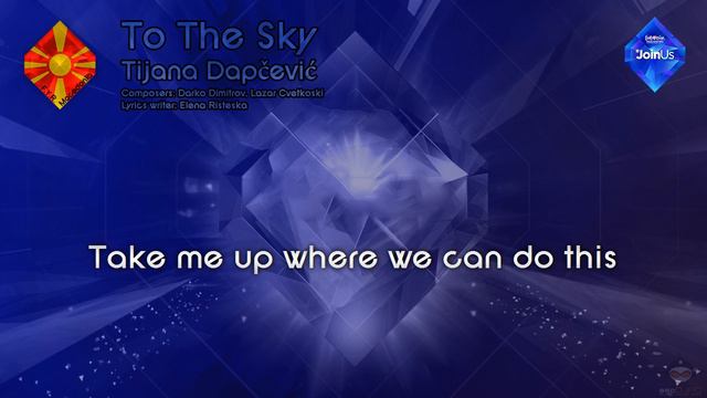 Tijana Dapčević - "To The Sky" (F.Y.R. Macedonia) смотреть онлайн