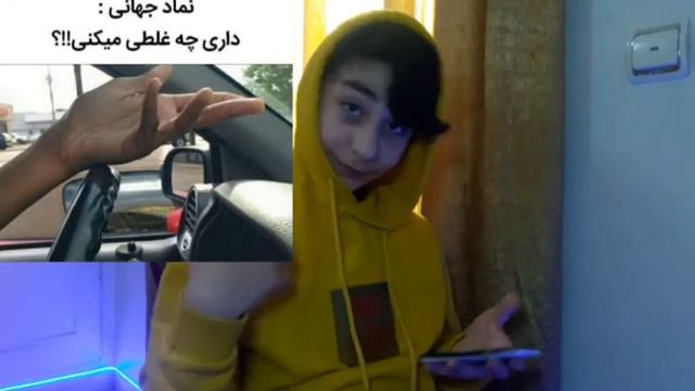 ری اکشن به عکس های طنز با آرمان arman soli reaction video смотреть онлайн