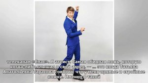 Алексей Ягудин: «Жена меня бережет» | StarHit.ru