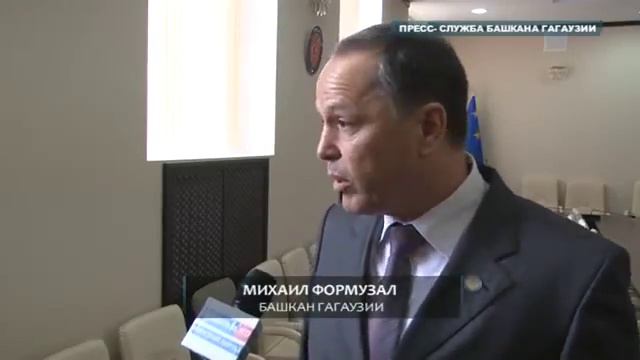 Очередное заседание Исполнительный комитет Гагаузии провел на молдавском смотреть онлайн