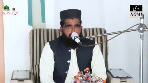 qari  muhammad sajjad ahmed tilawat DMG nomi movie and sound