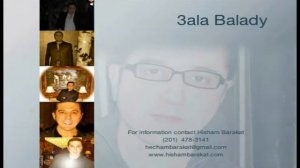 3ala balady by hisham barakat and band