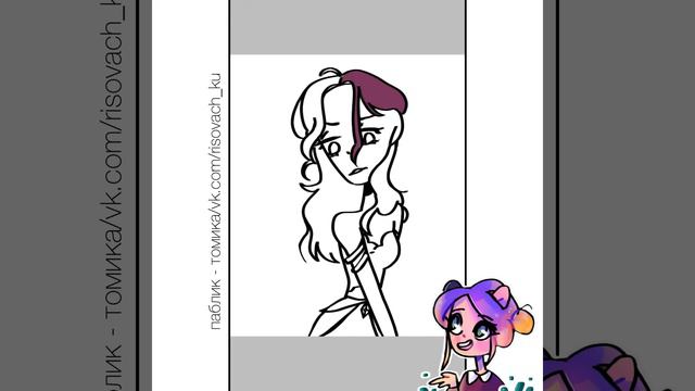 Про стиль и как его найти (ﾉ´ヮ)ﾉ*: ･ﾟ смотреть онлайн