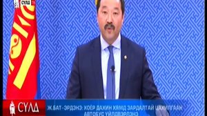 Ж.Бат-Эрдэнэ: Хоёр дахин хямд зардалтай цахилгаан автобус үйлдвэрлэнэ