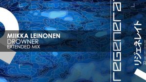 Miikka Leinonen - Drowner