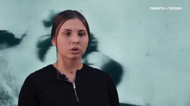 Валерия Мордашова о подвиге Марка Кузнецова