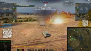 World of Tanks Europe. NewGTLR_ROST. Продолжаем прокачивать М103 и делать ЛБЗ походу. Погналити!