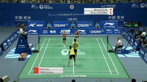 SF - WD - Mizuki Fujii / Reika Kakiiwa vs. Huan Xia / Tang Jinhua - 2011 Li Ning China Masters