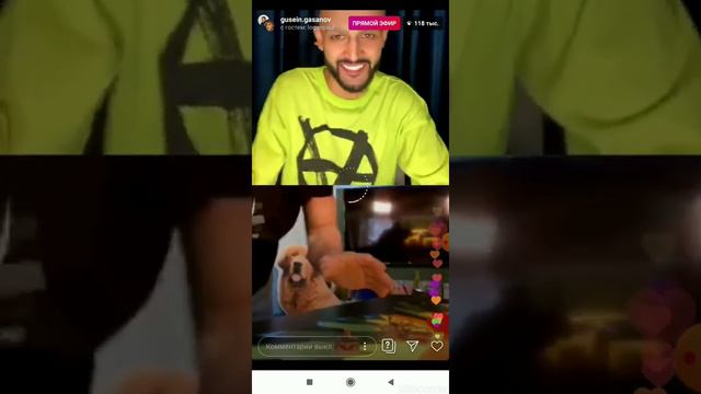 Гусайин Гасанов кулогити тешди шок смотреть онлайн