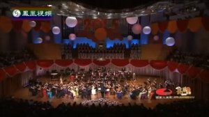 Franz Waxman: "Carmen Fantasy" - Dan Zhu, NCPA Orchestra, Jia Lv