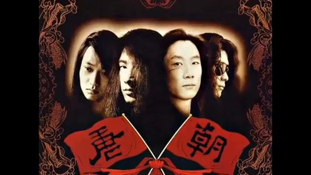 Międzynarodówka po chińsku #3 смотреть онлайн