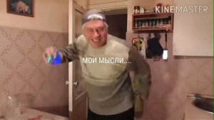 Я КОГДА УСЛЫШАЛ БАВА В КИБЕР БОМЖЕ