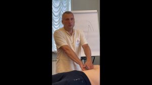 Семинар Огулова АТ и обучение висцеральной практике Жигалова ЕЮ в Санкт Петербурге 2024 год.