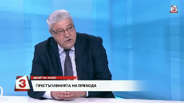 Денят на живо: Гости Спас Гърневски и Венцислав Станков