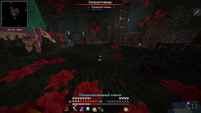 Lp. Жажда приключений №6 НЕПРОХОДИМЫЙ БОСС?!?!?! • Майнкрафт • ARCANIA 1.3 смотреть онлайн