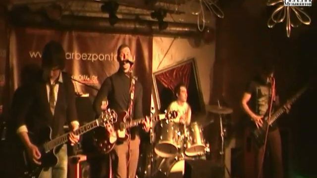 The French Franc - Бюро Находок 31 03 2013 смотреть онлайн