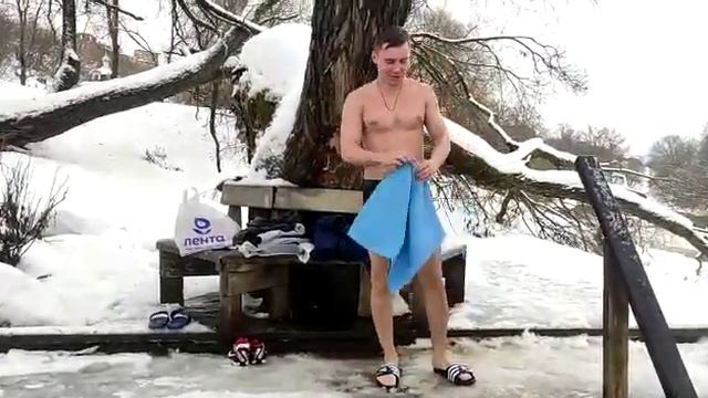 5 января 2023 г. смотреть онлайн