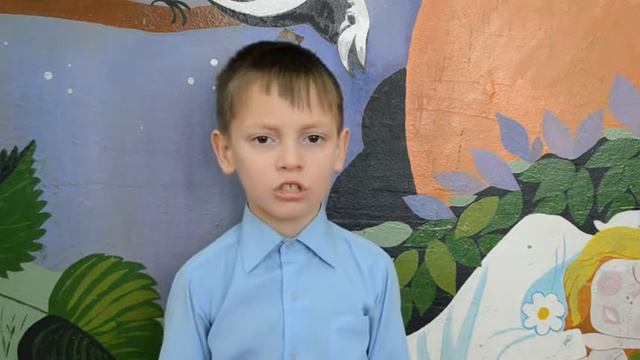 Михаил Яснов «Чашка заболела» смотреть онлайн