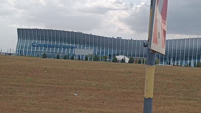 Аэропорт Симферополь